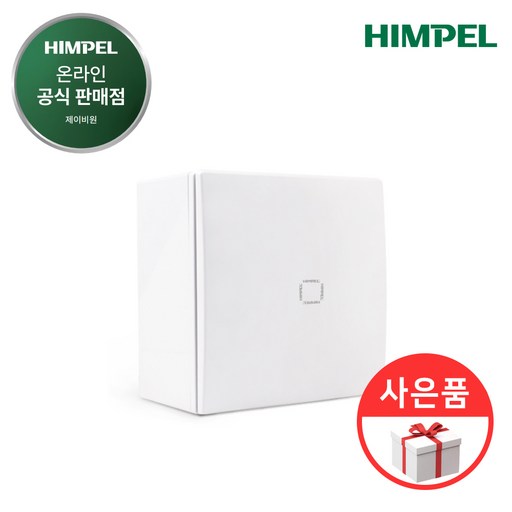 힘펠 벽부형 환풍기 HV-81WF 제습 환기배기
