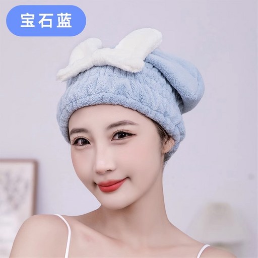 제이케이몰 드라이 헤어캡 블루세트