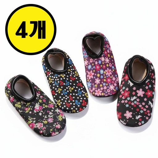 꽃무늬 논슬립 실내 기모 덧신 4개 혼합 특가세일 중!