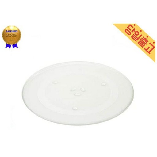 오리지널 회전유리판