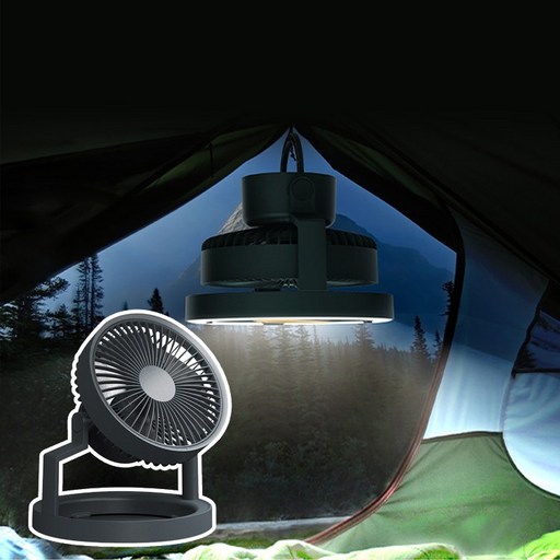 몽크로스 LED 캠핑 무선 에어 서큘레이터 IK-C01 무드등 선풍기, 그린