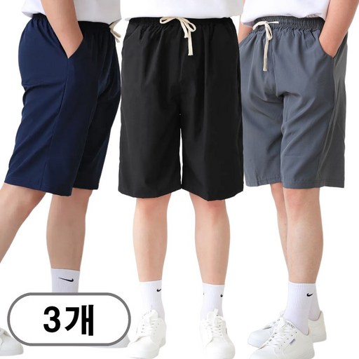 차쿠 2+1 남성 냉감 반바지 와이드 5부 밴딩 편한 아이스 시원한 가벼운 캐주얼 숏팬츠 빅사이즈