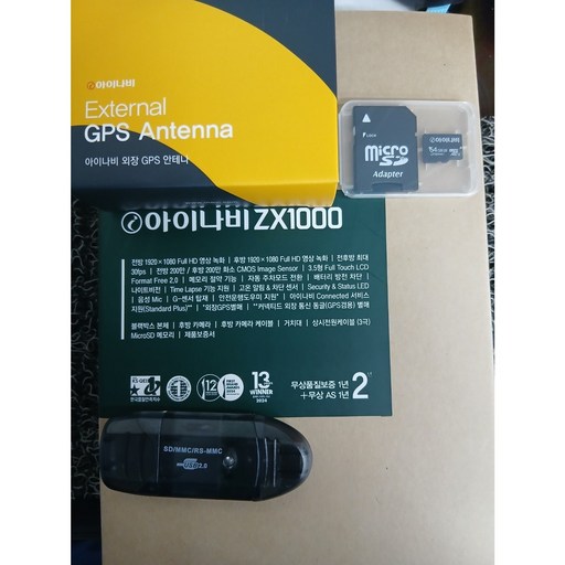 아이나비 ZX1000 블랙박스 + 정품 64GB 메모리카드 + 정품GPS + 카드리더기