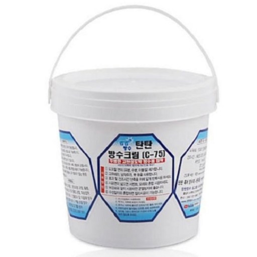 탄탄방수크림 C-75 각종누수 메꿈방수재 1.2kg (투명)