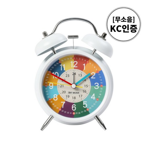 아트위브 무소음 시계공부 겸용 교육용 탁상 알람시계