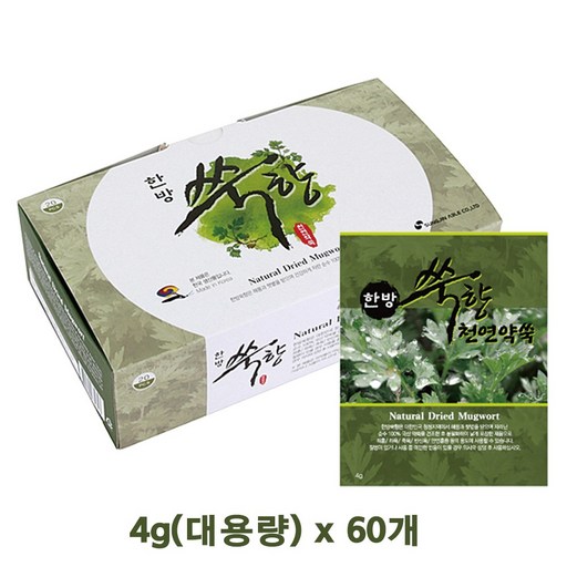 한방쑥향 천연약쑥 좌훈용품 4g