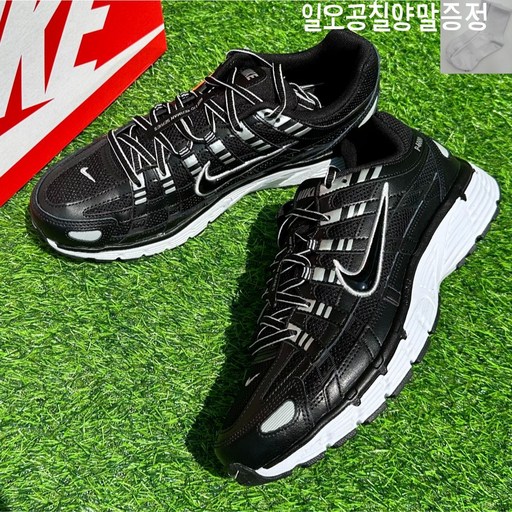 나이키 남성 P-6000 캐주얼 런닝화 데일리 발편한 운동화 블랙 [일오공칠양말증정]
