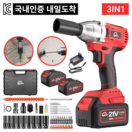 독일 YUON 21V 고출력 충전 임팩드릴 전동 임팩렌치 임팩트 드라이버 500토크 고급팩 3000mAh 배터리 2개