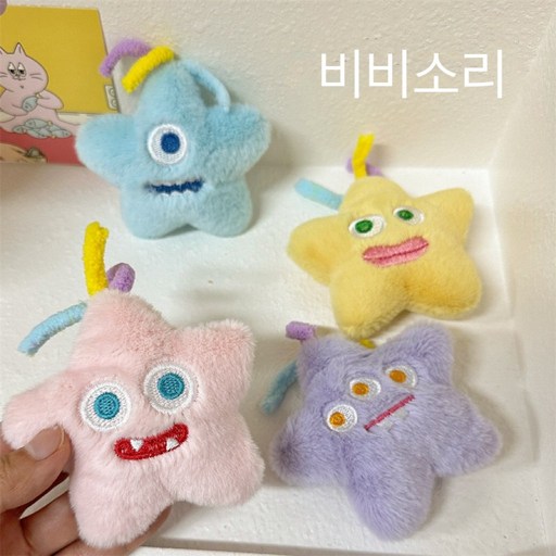 loyanyy 강아지 봉제장난감 4종 세트 귀여운별님 비비소리