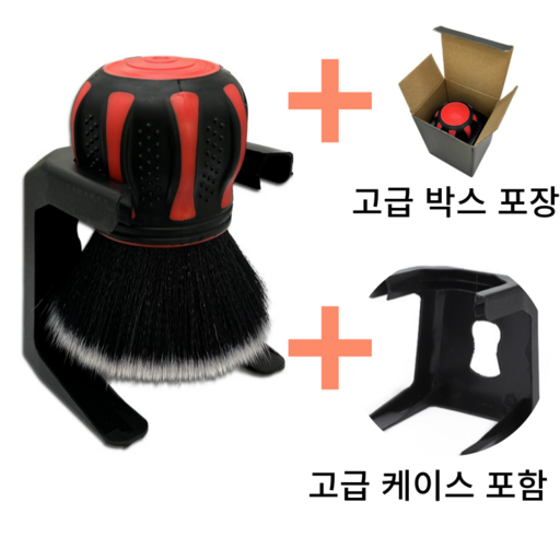 밍모스 세차 브러시 타이어 브러쉬 대왕 휠 커브볼 울트라 소프트 대형