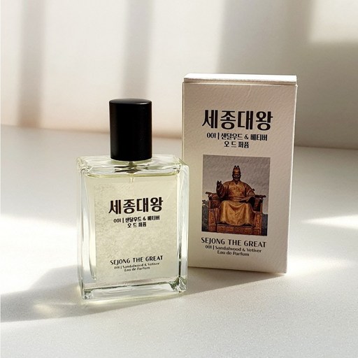 (샌달우드&베티버오드) 세종대왕 명품 향수 50 ml, 1개