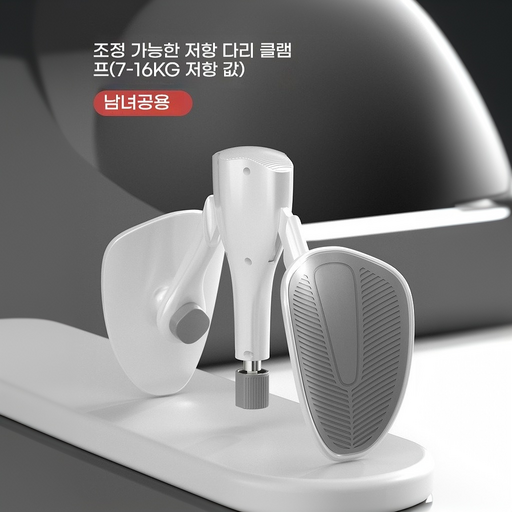 융풍 [새로 업그레이드] PC 근육 트레이너 남성용 다리 클리핑 아티팩트 골반 바닥 근육 트레이너 래커 내부 허벅지 근육 여성 케겔 운동 허벅지 운동기구 장력조절 케겔 운동기구 남