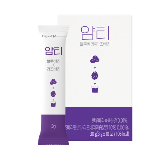 얌티 블루베리 라즈베리 아이스티분말