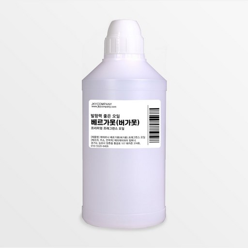 발향력 좋은 프래그런스 오일 원액 500ml