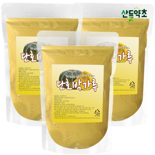 국내산 단호박 분말 가루