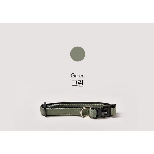 강아지 목줄 반려견 쿠션적용 충격완화 소형견 중형견