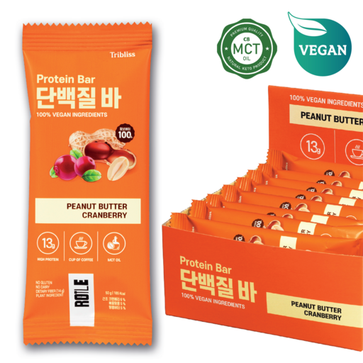 [비건] 로틀 MCT오일 단백질바 50g 글루텐 프리 프로틴 13g 100% 피넛버터&크랜베리 8개