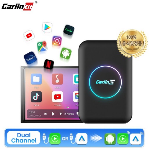 카링킷 T-box LITE 무선 카플레이 안드로이드 자동 AI 박스 FOTA 업그레이드 무선 안드로이드 10 TV 박스 지원 OEM 카플레이 자동차 화면 비디오 재생