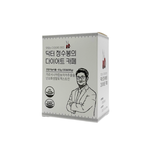 닥터정수봉의 다이어트 카페 가르시니아 체지방 감소