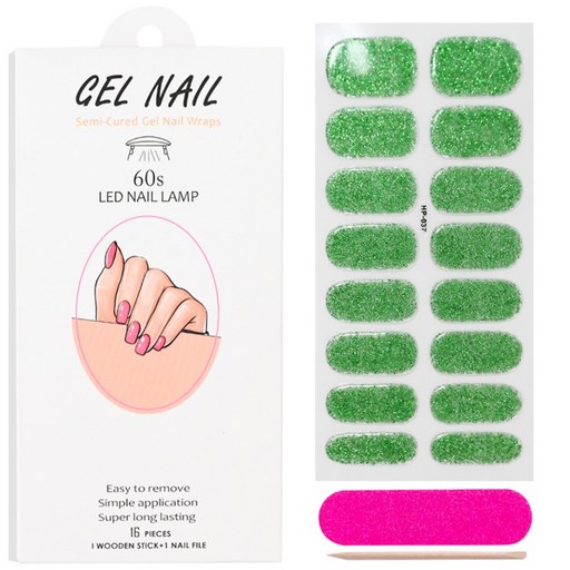 초간편 붙이는 LED램프 반경화 젤네일스티커