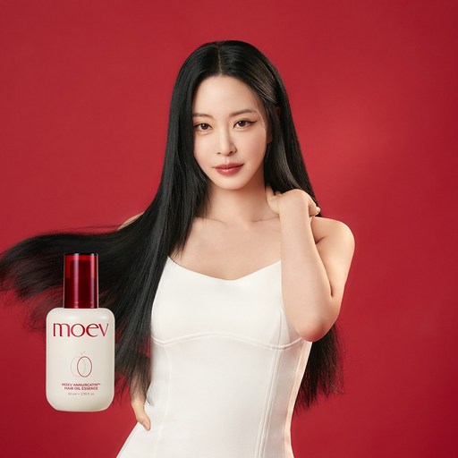모에브 아누카틴 헤어 오일 에센스