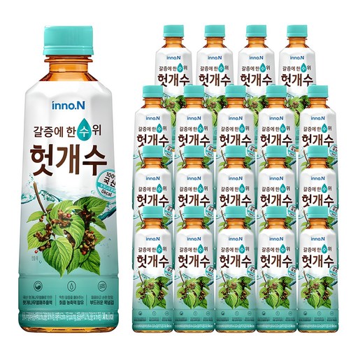 innoN 갈증에 한 수 위 헛개수