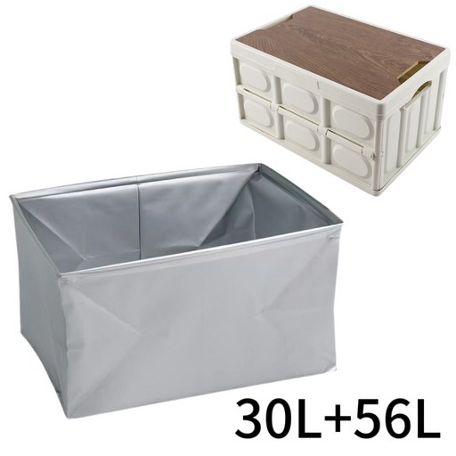 접이식 상자 전용 방수 백 낚시 전용 방수 백 야외 캠핑 방수 백 휴대용 보온 백 1+1 30L+56L