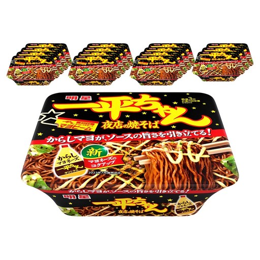 묘조 잇페이짱 야시장의 야끼소바 컵라면 135g