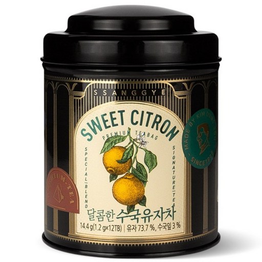 쌍계명차 티 마스터 캔 달콤한 수국유자차