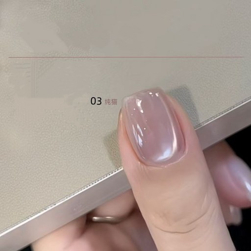 [손꼽놀이] 원스텝 젤네일 맑은 투명 유리 구슬 자석젤 15ml 셀프네일재료