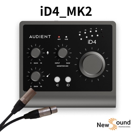 오디언트 iD4 MK2 오디오 인터페이스