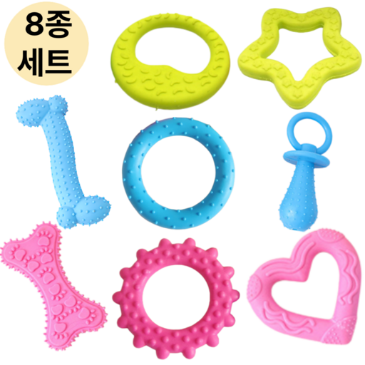가온루트 애완동물 터그놀이 치발기 치석제거 강아지 이갈이 장난감 8종 세트