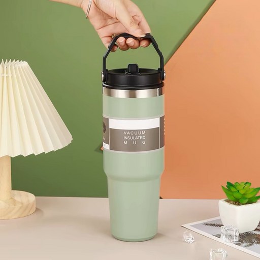플립 스트로 텀블러트래블 텀블러 890ml