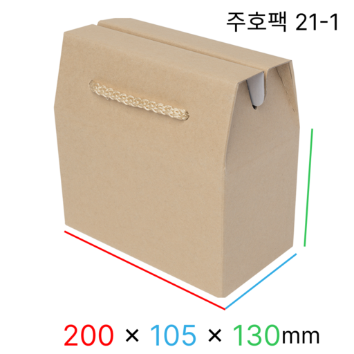 주호팩 끈손잡이 다용도 선물상자 21-1 (200x105x130)