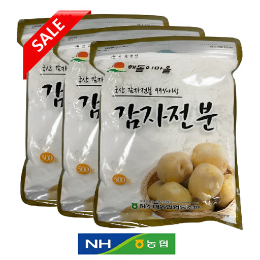 강원도농협 감자전분