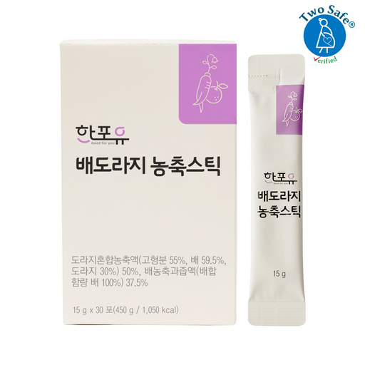 한포유 배도라지 농축 진액 스틱 15g X 30포
