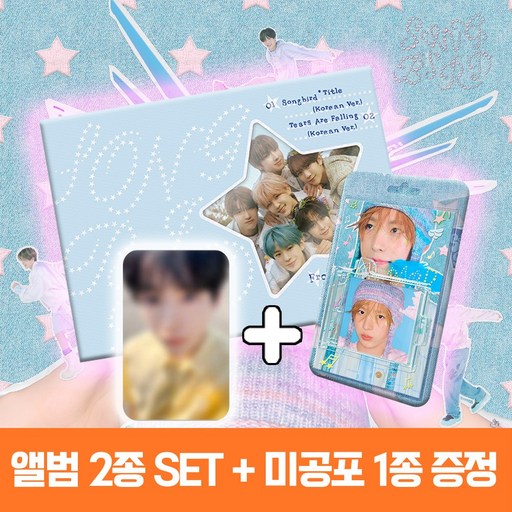 엔시티 위시 앨범 송버드 NCT WISH Songbird Letter + Songbird Smini + 미공포 1종