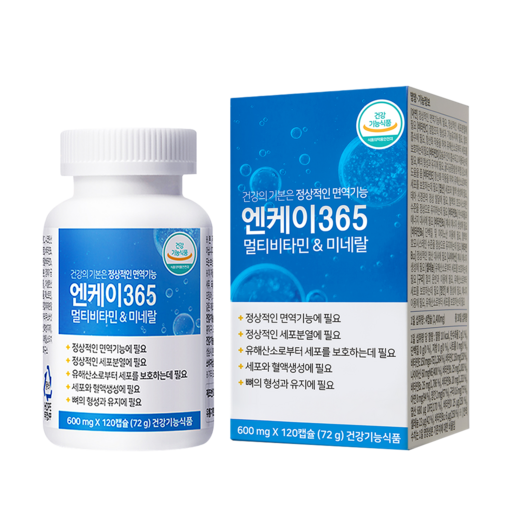엔케이365 멀티비타민 미네랄 72g