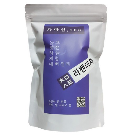 차마신티 라벤더차 삼각티백 향이 좋은 허브티