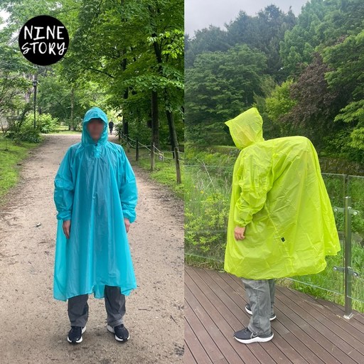 [나인스토리] 레인 코트 초경량 나일론 판초