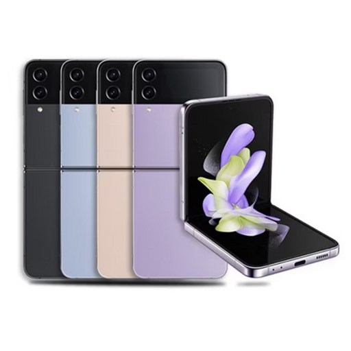 삼성전자 갤럭시 Z 플립4 256GB SMF721 공기계 중고폰 리퍼폰, 블루, 256GB