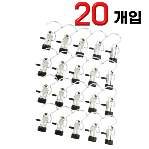 다온이네 구김방지 치마 바지걸이 집게 1SET