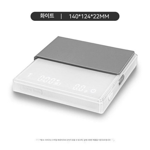 아카이아 펄 스케일 ACAIA PEARL 핸드드립, 기본 모델명/품번, 고도 핸드드립 전자 저울 화이트, 1kg