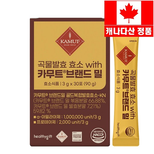 [런칭 특가] 곡물 발효 효소 with 카무트 브랜드 밀 캐나다산 정품 식약청 HACCP 인증 가루 분말 스틱