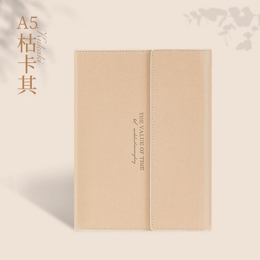 공일리 가죽 다이어리 만년형 A5 240쪽