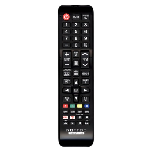 낫투 삼성 TV 전용 리모컨