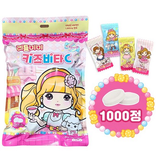 리틀미미 키즈 비타C 캔디 복숭아맛 1000p