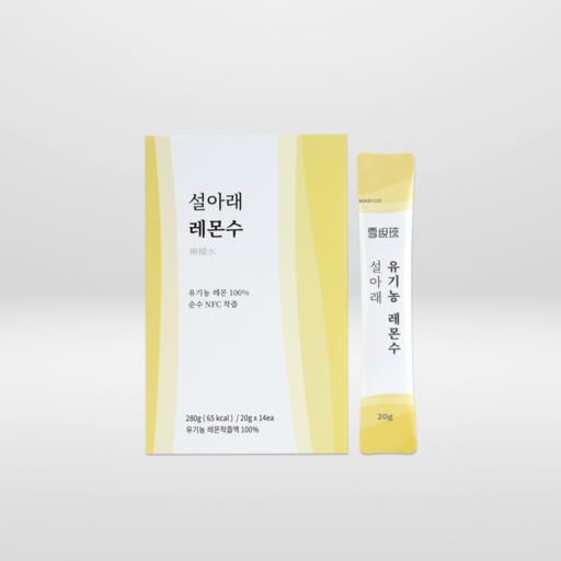 설아래 유기농 100% NFC 레몬수