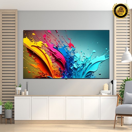 LG 217cm(86인치) 4K UHD QNED TV 86QNED85TKA