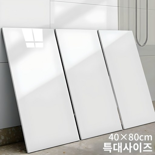 YOPENCE 접착식 데코 타일 폼블럭 대리석 시트지 40*80CM 10개